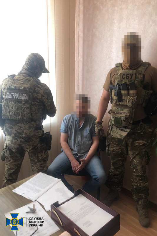 Житель Запорожья готовил покушение на командование ВСУ: его задержала СБУ