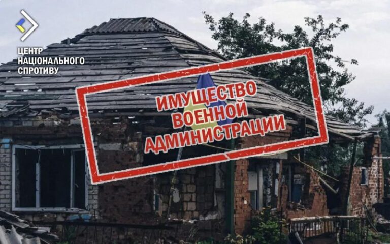 Россияне используют отопительный сезон для конфискации имущества жителей Запорожской области