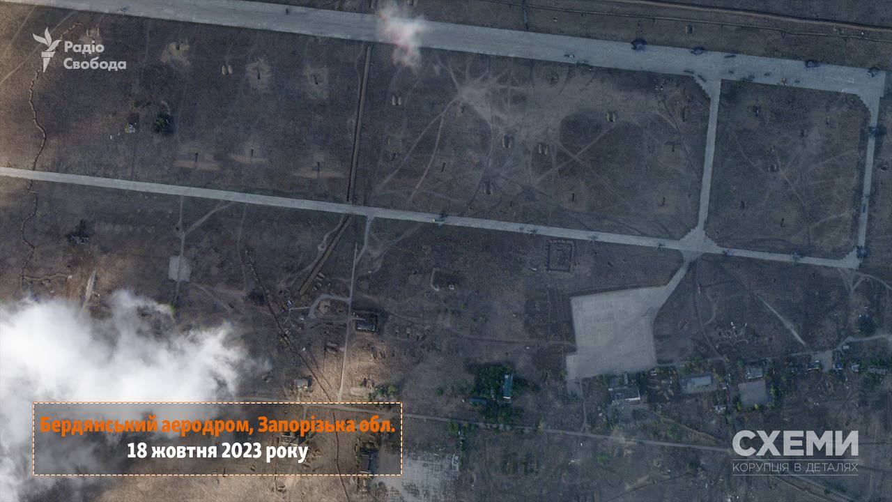 Спутниковые снимки последствий удара по аэродрому Бердянска опубликовали Planet Labs