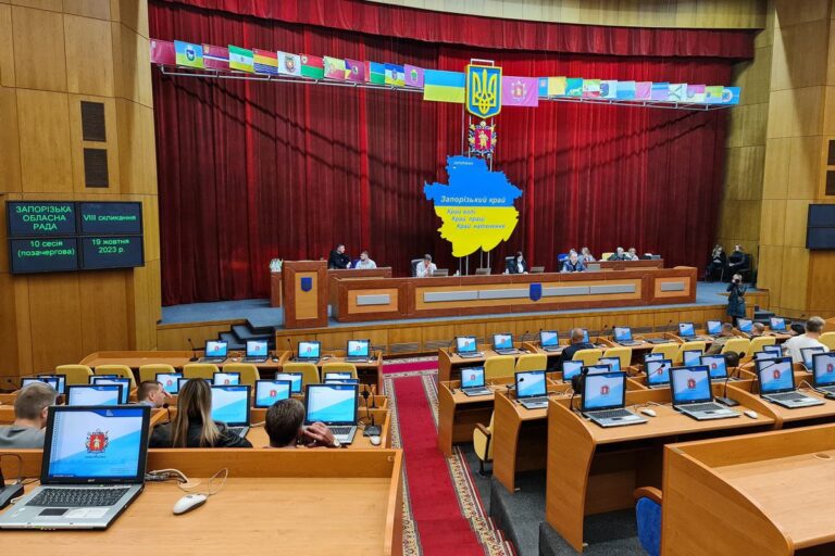 Депутати знову не прийшли: позачергова сесія Запорізької облради не відбулася