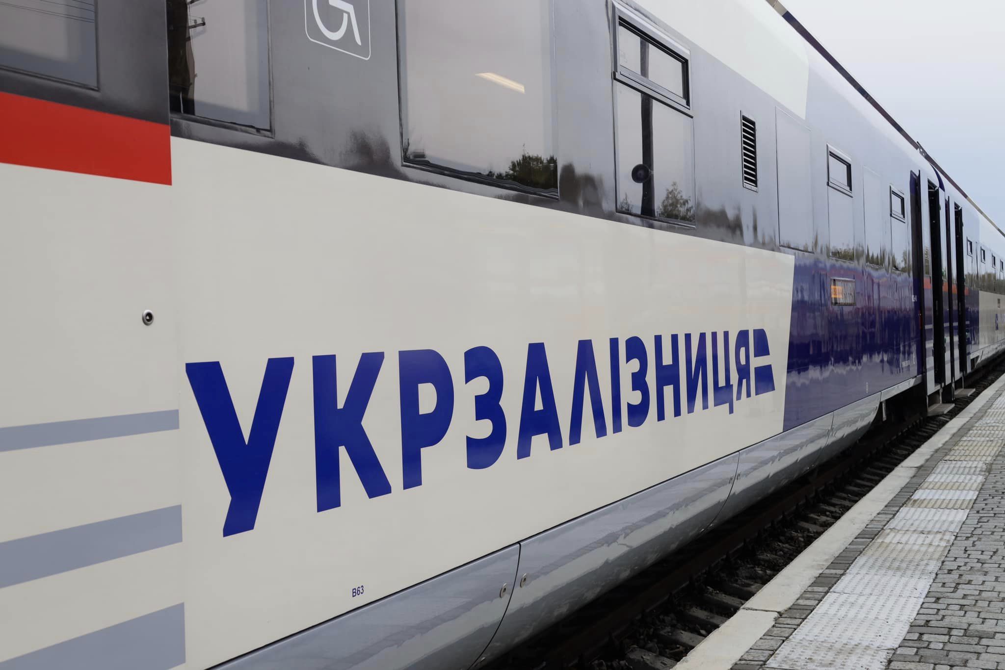 В Запорожье не будет курсировать поезд: Укрзалізниця назвала причину