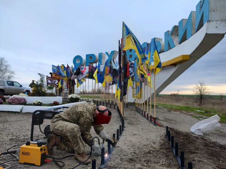 65 бригада ЗСУ оновила стелу на в’їзді в Оріхівський район (ФОТО)