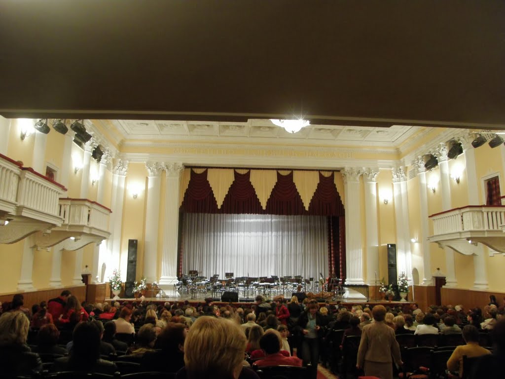 В Запорожской областной филармонии премьера нового концерта