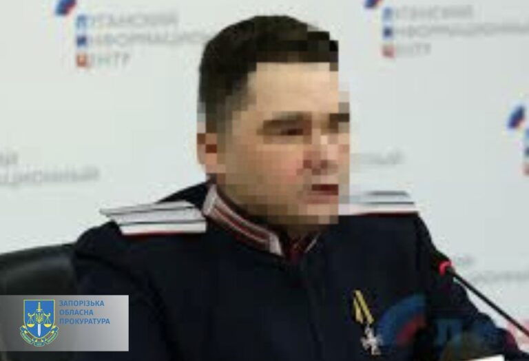 13 років позбавлення волі “міліціонеру”: в Запорізькій області судили колаборанта