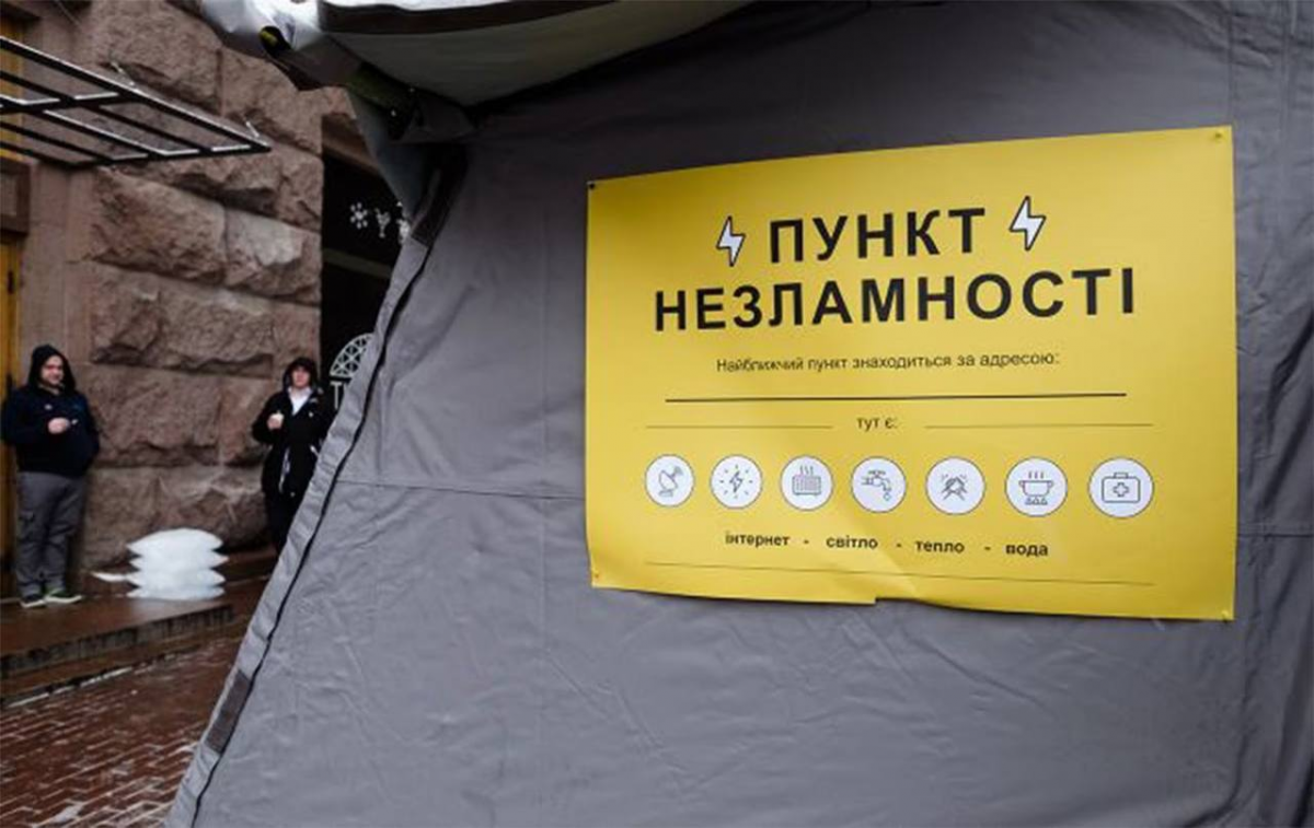 “Пункти Незламності” в Запорізькому районі потрапили під обстріл росіян: подробиці