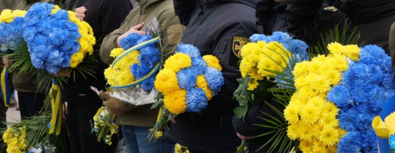 День Достоинства и Свободы: как в Запорожье почтили память Героев (ФОТО)