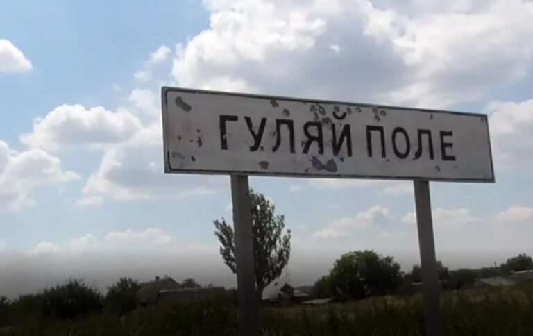 У Запорізькій області перейменують два населених пункти