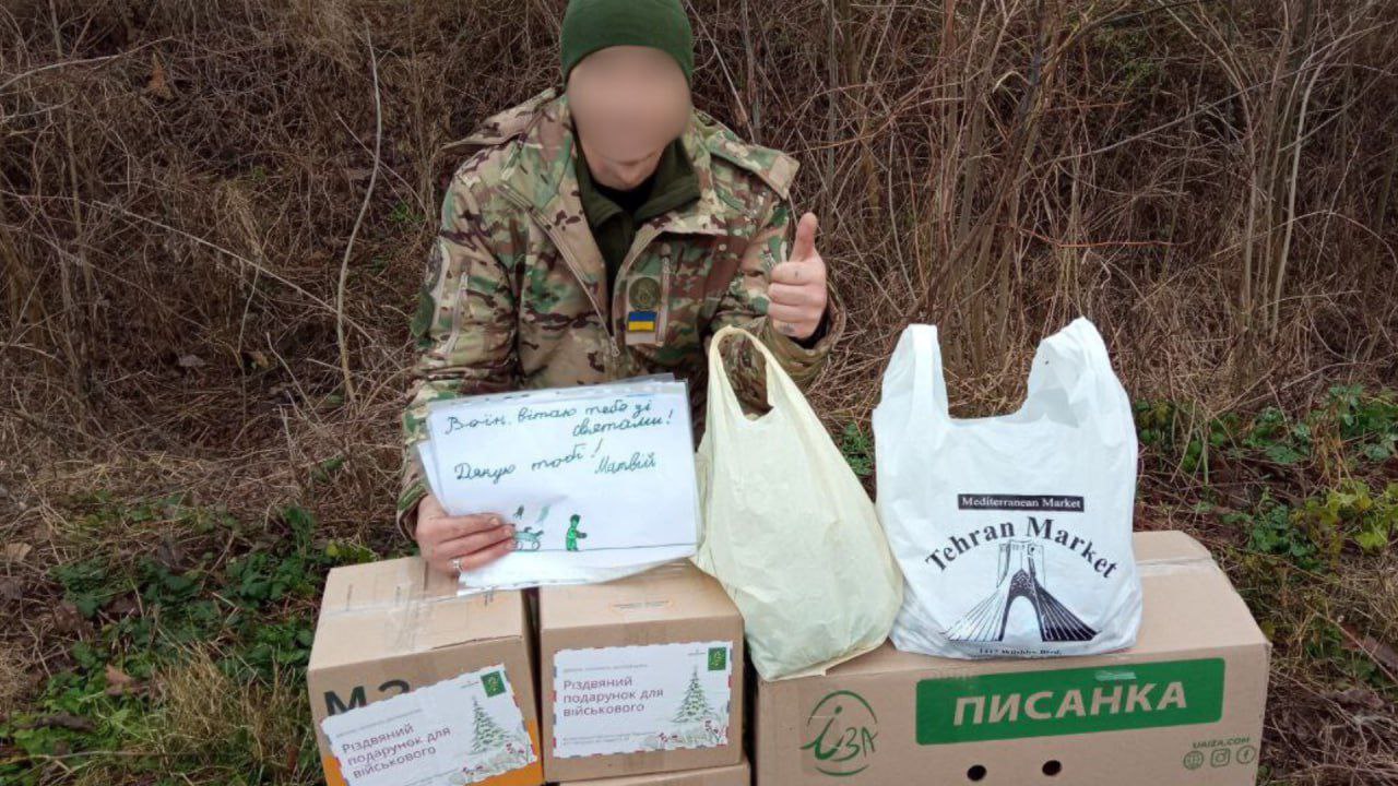 Українські військові отримали різдв`яні подарунки від запоріжців