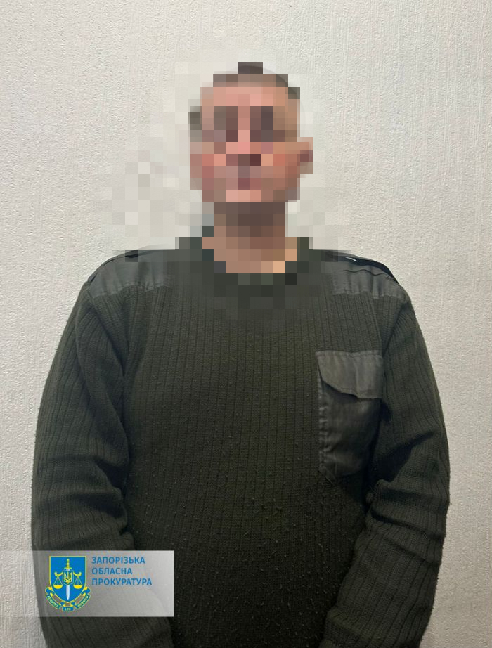 На Запоріжжі судитимуть жителя Донеччини, який воював у лавах армії РФ