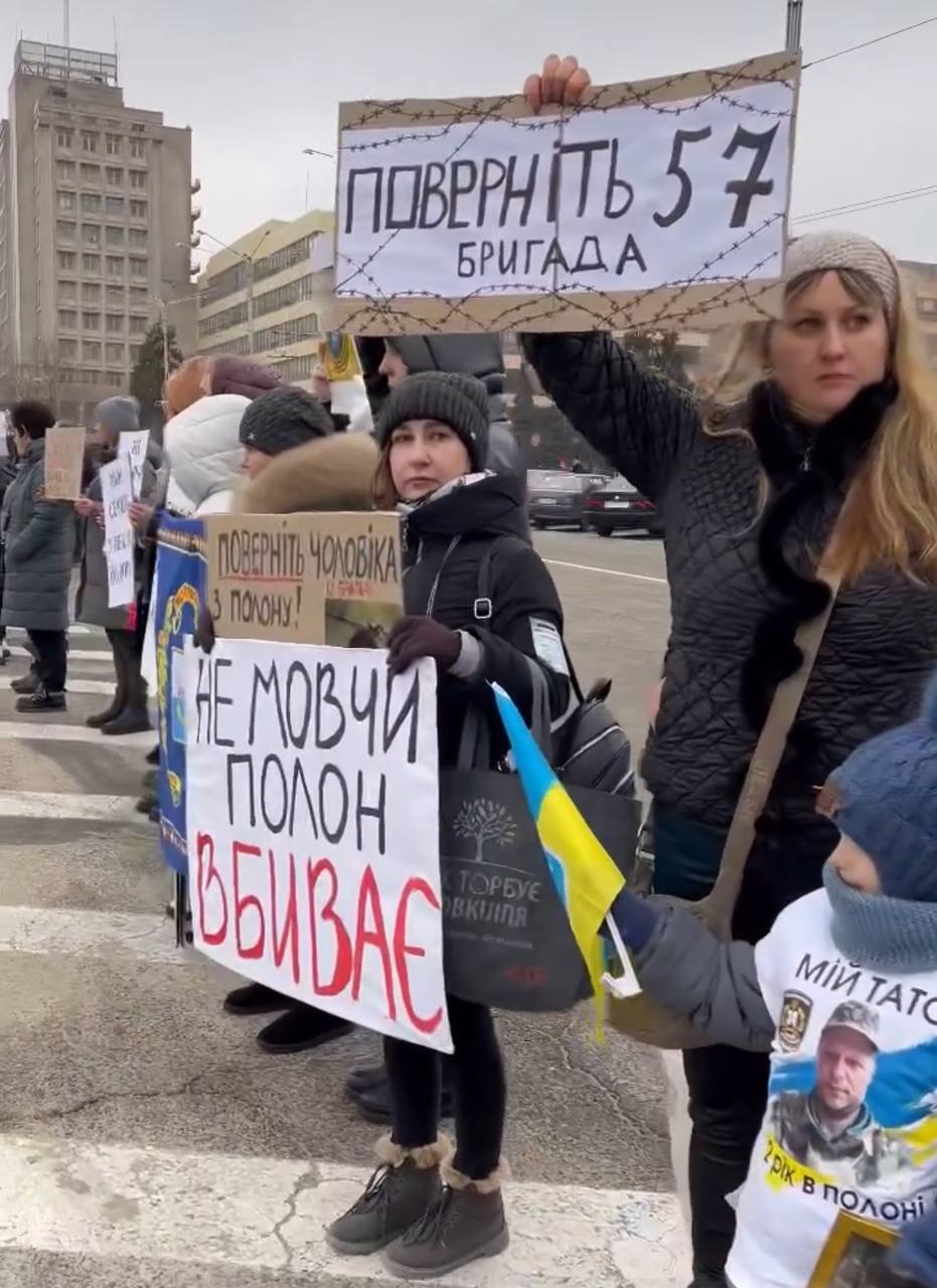 Акція на підтримку полонеених "Полон вбиває" Запоріжжя 17 грудня