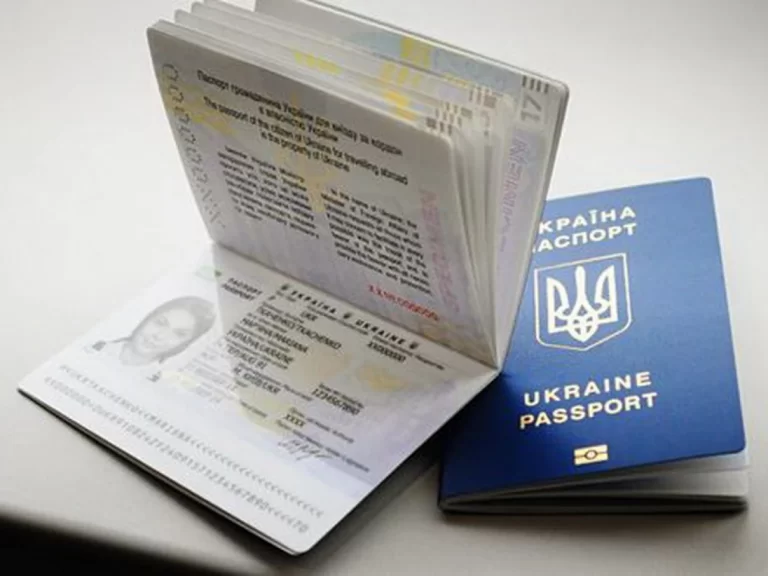 Для запоріжців змінилася вартість оформлення ID-паспортів