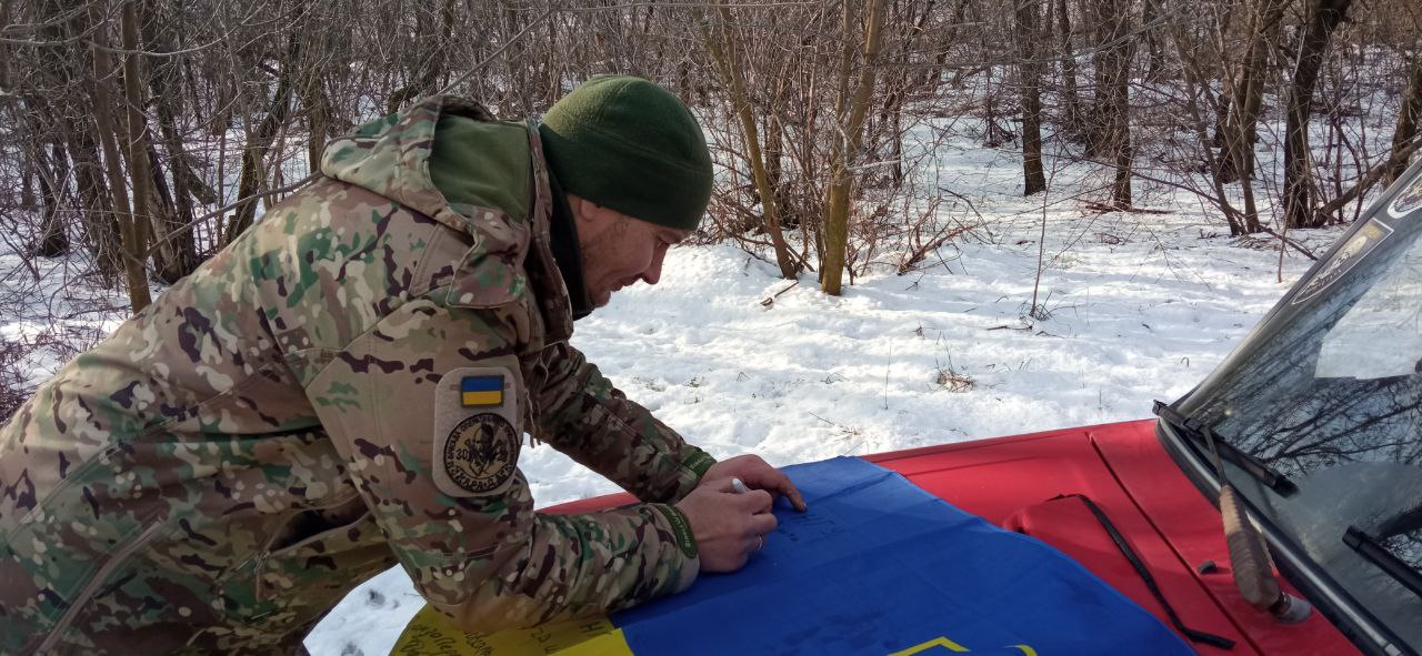 Українські військові отримали подарунки від запоріжців