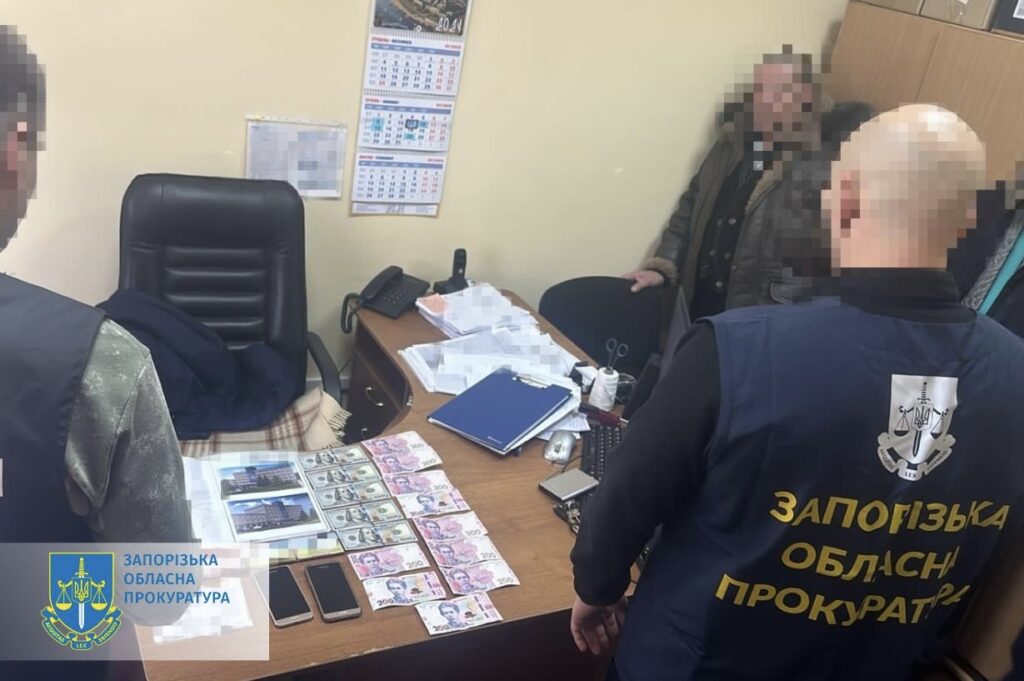 Посадовець Запорізької міської ради підозрюється у корупції