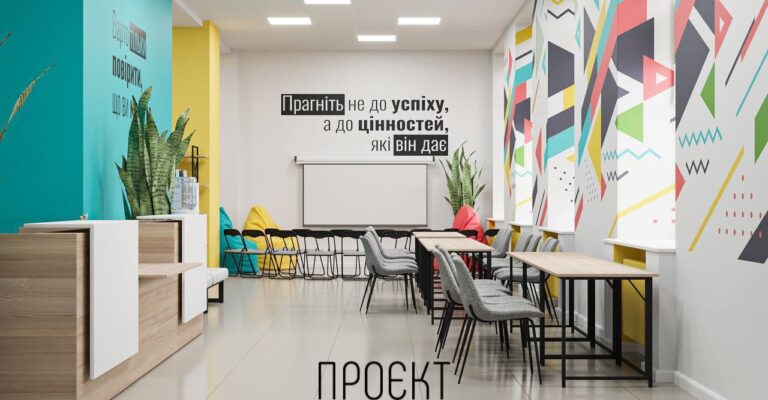 В Запорожье планируют открыть центр для молодежи: как выглядит проект (ФОТО)