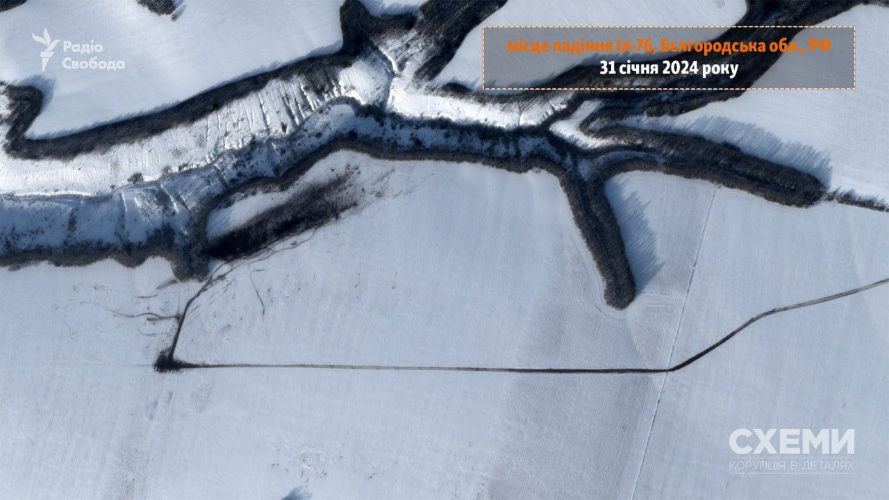 Появились спутниковые снимки места падения ИЛ-76: были ли запорожские военные на борту (ФОТО)