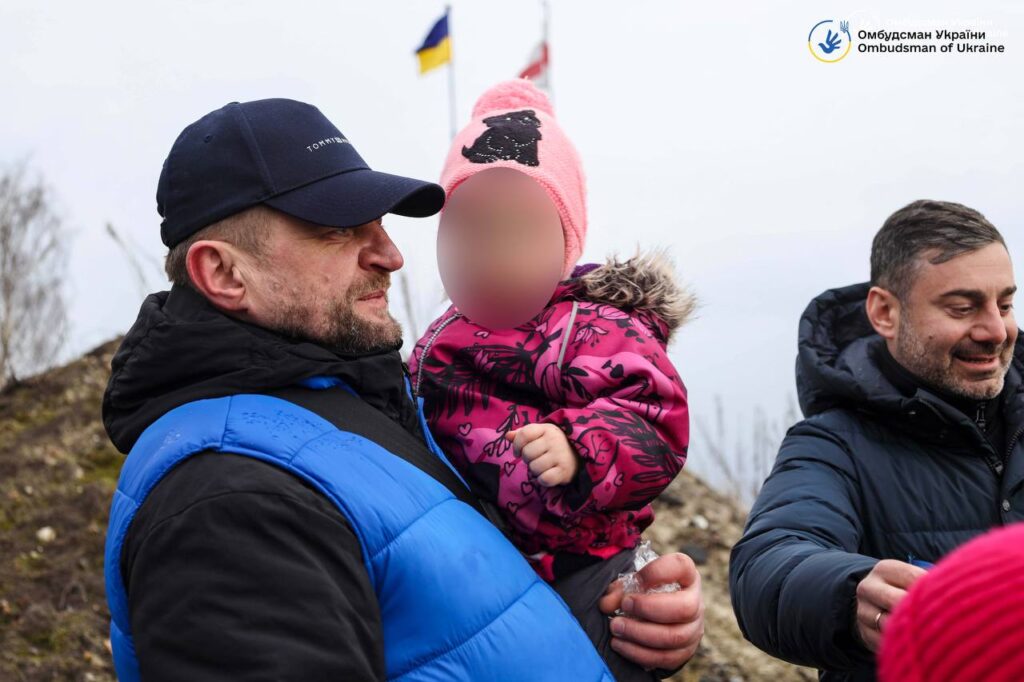 До України повернули 11 дітей