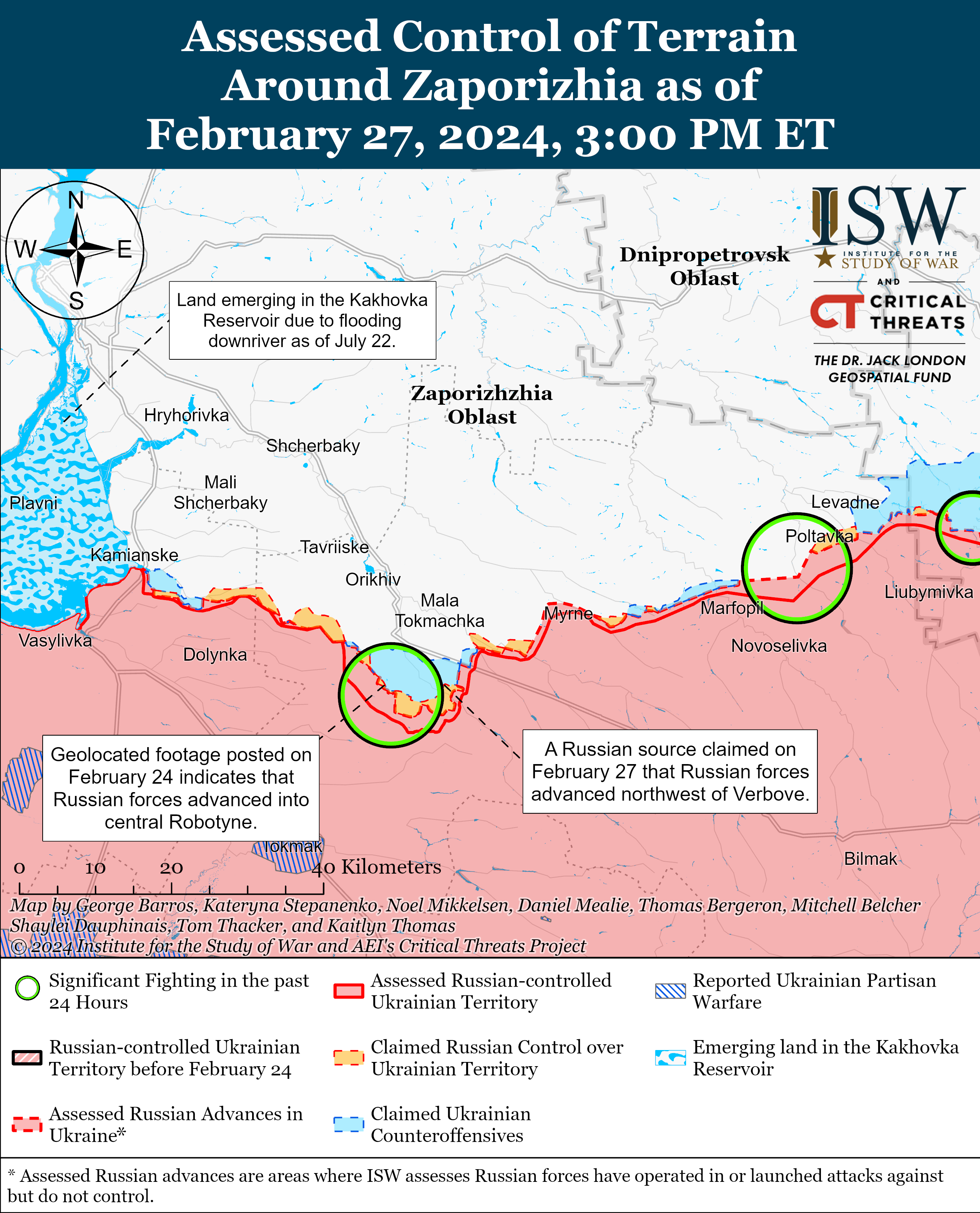 ISW не подтверждает выход украинских войск с Работиного (КАРТА )