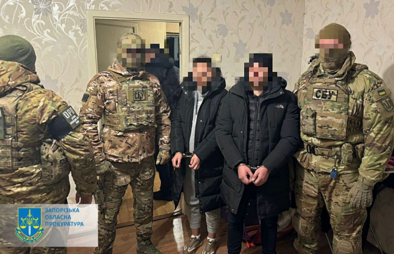 В Запорожье задержали организаторов международной наркосети