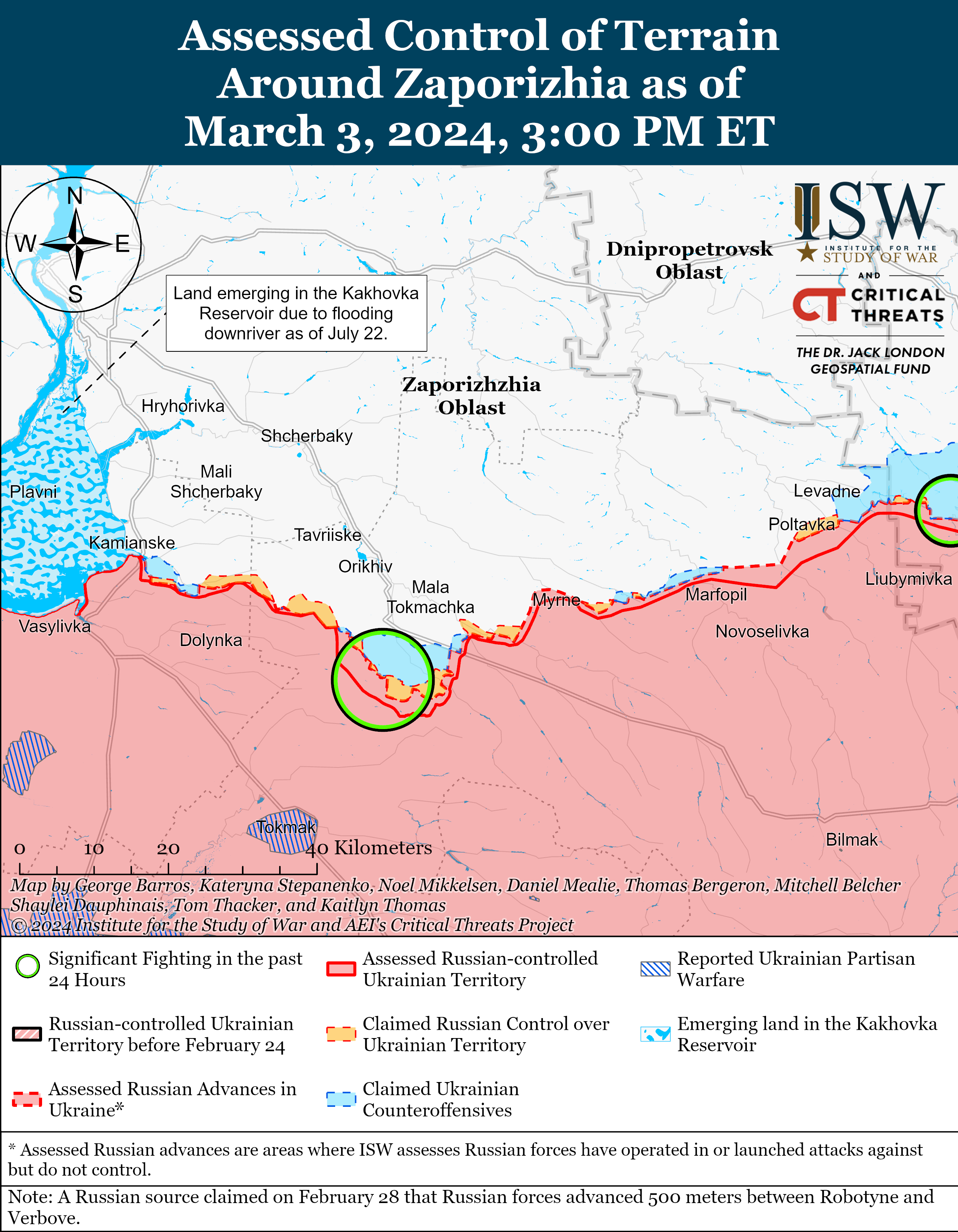 Россияне сообщают о минировании Работиного украинскими войсками, – ISW