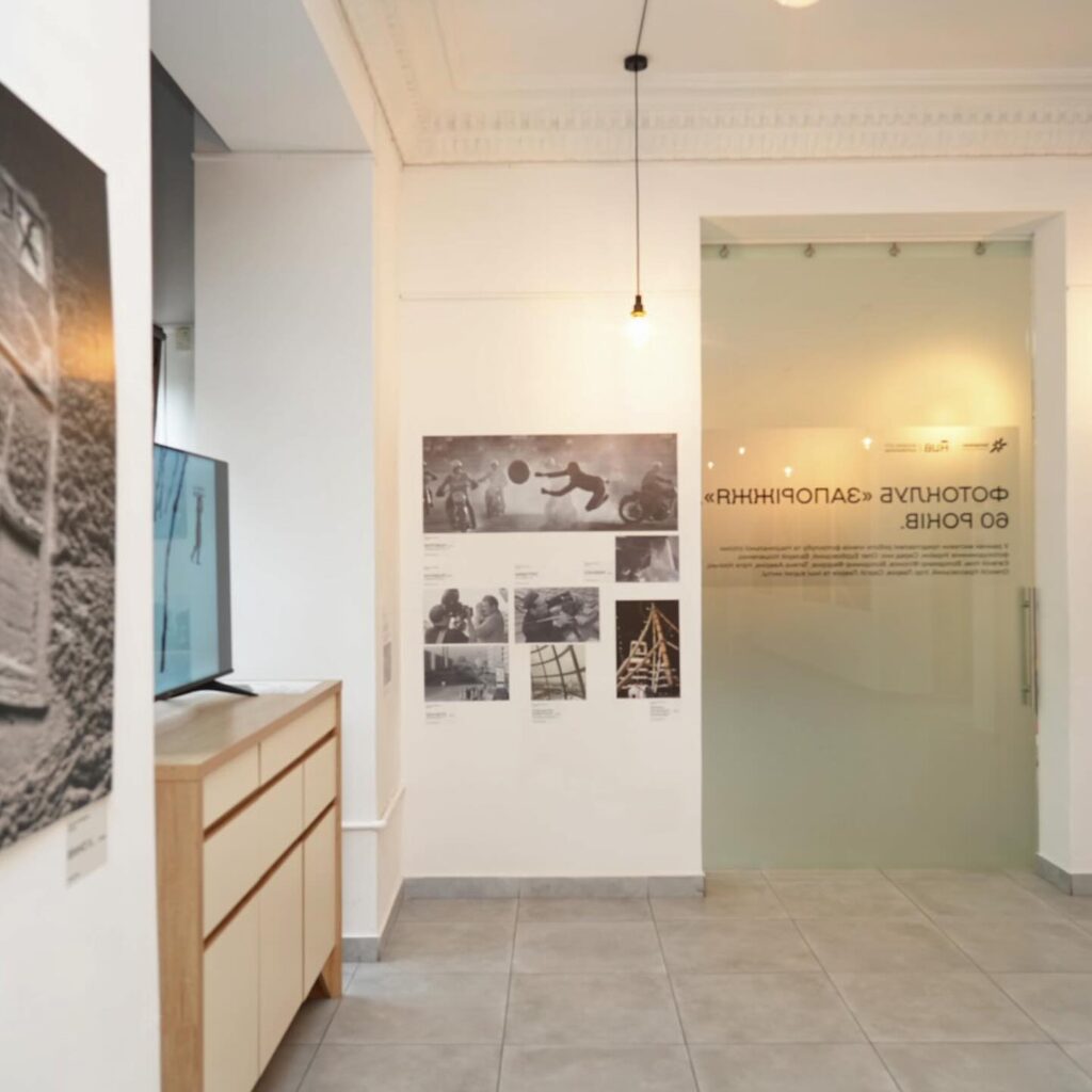 Фотоклубу в Запоріжжі 60 років: відкрили виставку історичних фото