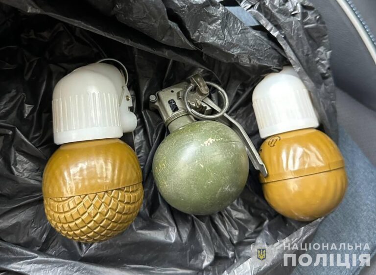 У Запоріжжі затримали чоловіка, який продавав гранати (ФОТО)