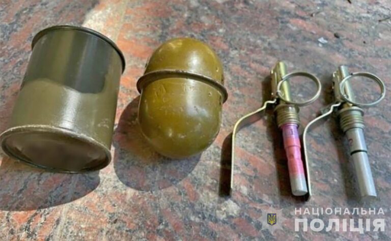 Чоловік продавав боєприпаси у Гуляйполі: його затримала поліція
