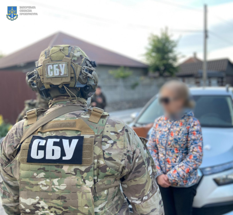 В Запорожье задержана женщина, которая сдавала позиции ВСУ