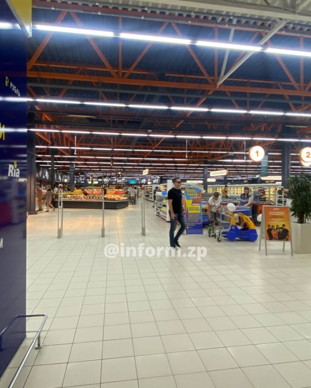 Супермаркет Сільпо в в ТРЦ City Mall в Запоріжжі