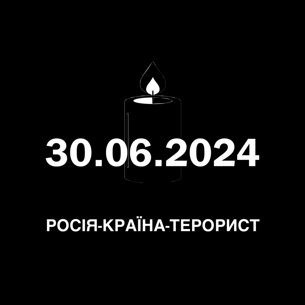 У Запорізькій області оголошено День жалоби через ворожий удар по Вільнянську