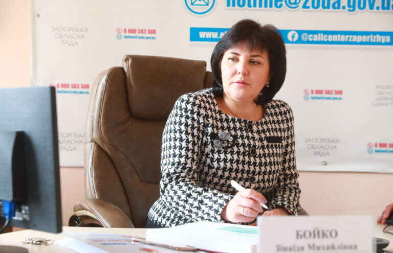 Руководительница аппарата Запорожской областной государственной администрации Зинаида Бойко ушла с должности