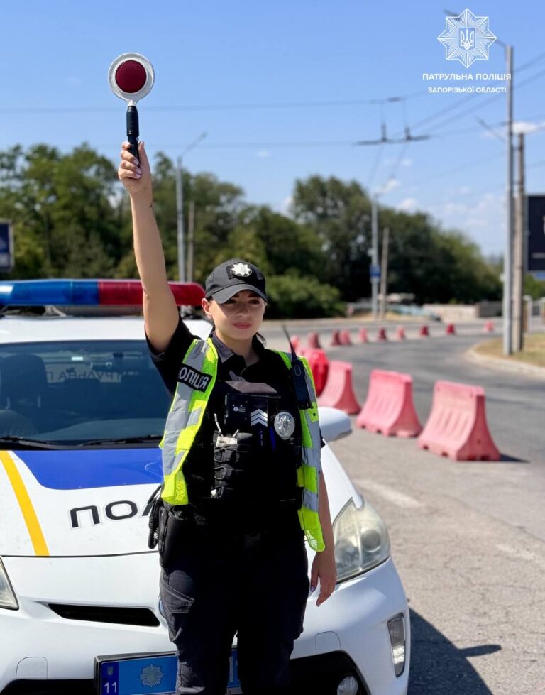 Движение по ДнепроГЭС в Запорожье перекроют 25 сентября: причина