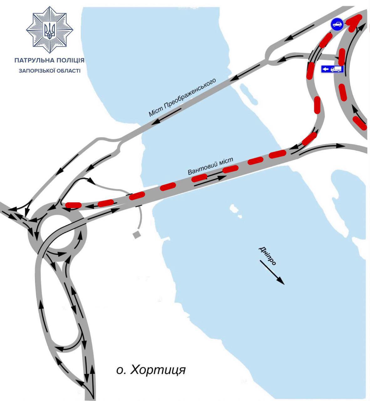 В поліції попередили про зміни в русі на Вантовому мості (КАРТА ОБ’ЇЗДУ)