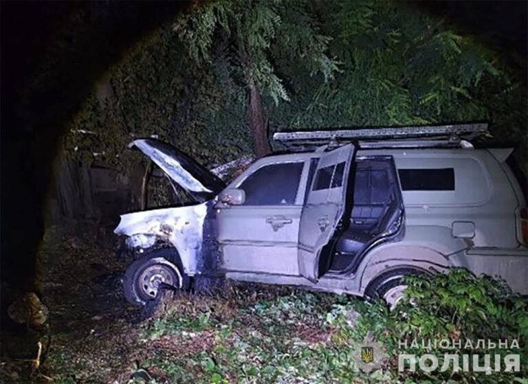 В Запорожье задержали группу приспешников российских спецслужб, причастных к поджогам авто